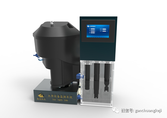 1.png 水質在線監測系統