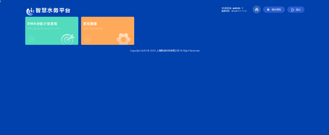 圖片3.png 圖片3.png